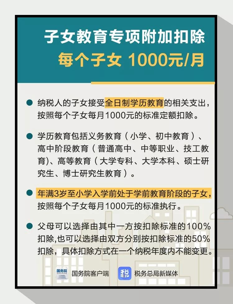 图片10.jpg